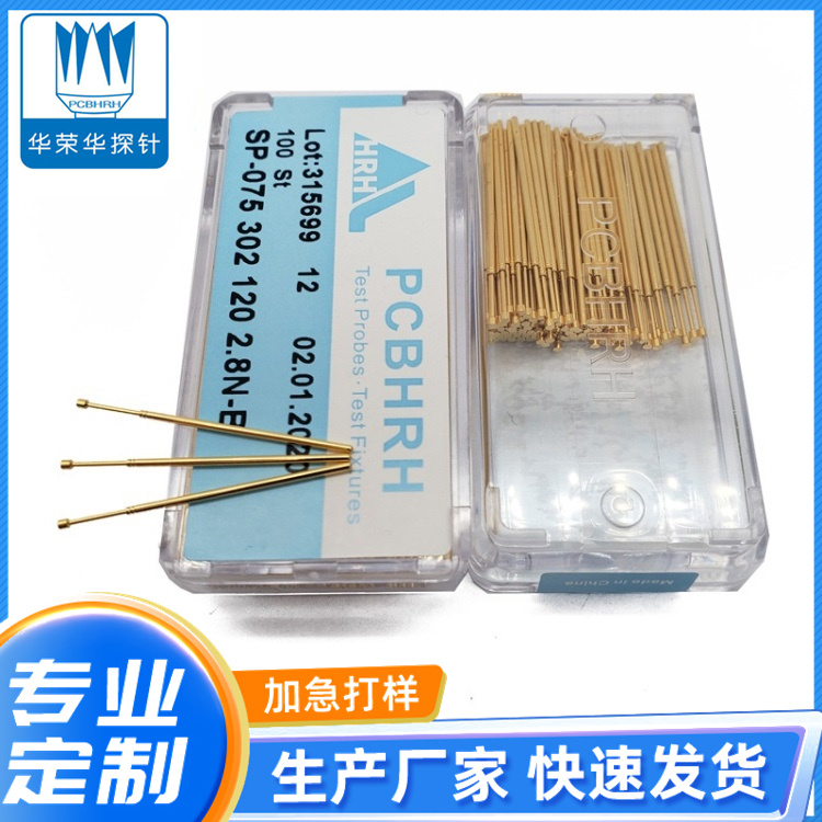 測試探針 SP-075 302 120 2N